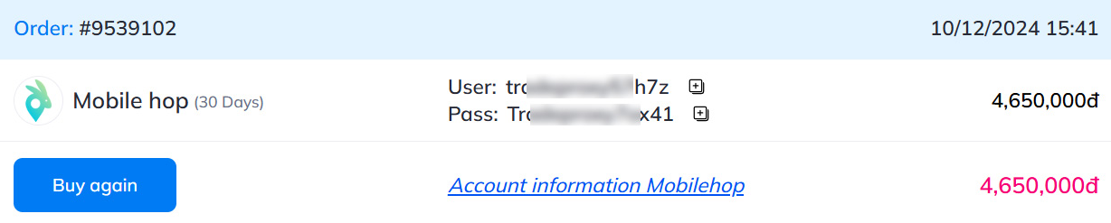 Purchase history screenshot