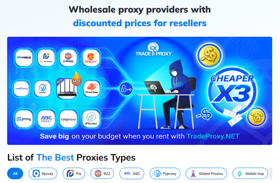TradeProxy screenshot